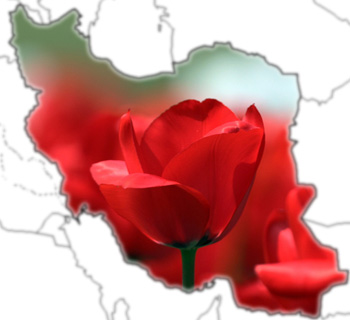 La Republica Islamica de Irán